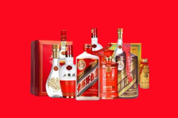 收购行情：鸡西名酒回收值多少钱？