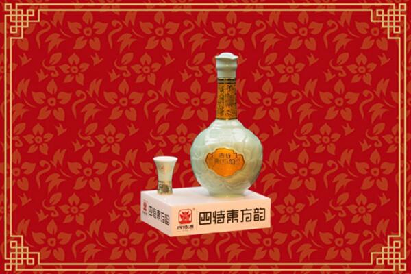 鸡西回收四特酒