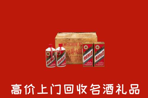 鸡西高价回收铁盖茅台酒