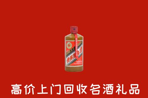 鸡西回收陈酿茅台酒